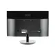 AOC i2369VM Full HD 23