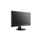AOC G2460PG Full HD G-Sync Pivot 24