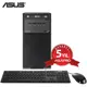 Asus D320MT-TR763SSD Masaüstü Bilgisayar