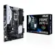 Asus Z270-A Prime Ddr4 Usb3.1 Anakart