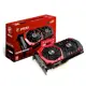 Msi Rx 480 Gaming X 4Gb 256Bit Gddr5 Ekran Kartı