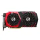 Msi Rx 480 Gaming X 4Gb 256Bit Gddr5 Ekran Kartı