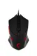 Msi Interceptor DS B1 Kablolu Gaming Mouse