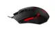 Msi Interceptor DS B1 Kablolu Gaming Mouse
