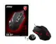 Msi Interceptor DS B1 Kablolu Gaming Mouse
