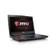 Msi Gt72Vr 7Re(Dominator Pro)-469Xtr, Core İ7-7700Hq, 32Gb, 1Tb + 256Gb Ssd, Geforce® Gtx 1070, 17.3, Full Hd, Freedos