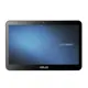 Asus Aıo A4110-Tr161Bsd N3150 All in one