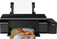 Epson C11CE32401 L805 Renklı Inkjet Tanklı Yazıcı