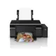 Epson C11CE32401 L805 Renklı Inkjet Tanklı Yazıcı