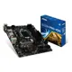 Msi B250M Pro-Vdh Ddr4 Vga Dvi Hdmi Glan M2 Sata 6Gb/S. Usb3.1 Matx