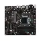 Msi B250M Pro-Vdh Ddr4 Vga Dvi Hdmi Glan M2 Sata 6Gb/S. Usb3.1 Matx