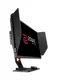 BenQ 24.5