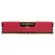 Corsair 8Gb 2400Mhz Ddr4 Cmk8Gx4M1A2400C14R