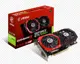 Msi Geforce Gtx 1050Tı Gaming X 4Gb Gddr5 128Bit