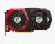 Msi Geforce Gtx 1050Tı Gaming X 4Gb Gddr5 128Bit