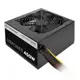 Thermaltake Litepower 450W APFC 12cm Fanlı PSU PS-LTP-0450NPCNEU-2