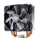 Cm Hyper 212X İntel 2011/1366/1156/1155/775 Amd Fm1/Am Serisi Uyumlu Cpu Soğutucusu