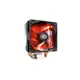 CM Hyper 212 LED İntel 2011/1366/1156/1155/775 AMD FM1/AM Serisi Uyumlu CPU Soğutucusu RR-212L-16PR-R1