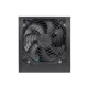 Thermaltake Litepower 550W APFC 12cm Fanlı PSU PS-LTP-0550NPCNEU-2