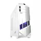 PowerBoost VK-B045W 500W USB 3.0 ATX Kasa Shiny Piano BEYAZ JBST-VKB045W