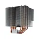 Cm Hyper 612 Ver.2 İntel 2011/1366/1156/1155/1151/1150/775 Amd Fm1/Am Serisi Uyumlu Cpu Soğutucusu