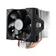 Cm Hyper 612 Ver.2 İntel 2011/1366/1156/1155/1151/1150/775 Amd Fm1/Am Serisi Uyumlu Cpu Soğutucusu