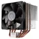 Cm Hyper 612 Ver.2 İntel 2011/1366/1156/1155/1151/1150/775 Amd Fm1/Am Serisi Uyumlu Cpu Soğutucusu