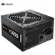Corsair Builder VS 650W 80+ APFC 12cm Fanlı PSU CP-9020098-EU