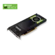 Pny Quadro P4000 8Gb 256Bit Ddr5 16X