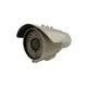 Uranıum Anhd42D-R2072B 2Mp 3.6Mm 72 Led Ahd