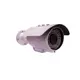 Uranıum Anhd42D-R2072B 2Mp 3.6Mm 72 Led Ahd
