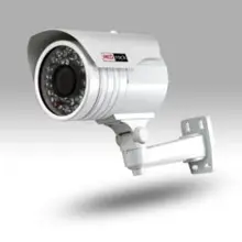 REDROCK IRSY1304C 1/3 SONY 520 TVL IR CAMERA