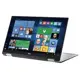 Dell Xps 13 9365 Qtsy7W1085N İ7 7Y75 8Gb 512Gb Ssd 13.3 Qhd Dokunmatik Gümüş