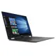Dell Xps 13 9365 Qtsy7W1085N İ7 7Y75 8Gb 512Gb Ssd 13.3 Qhd Dokunmatik Gümüş