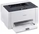 Canon i-Sensys LBP7010C Renkli Lazer Yazıcı