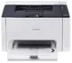 Canon i-Sensys LBP7010C Renkli Lazer Yazıcı