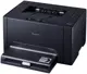 Canon i-Sensys LBP7018C Renkli Lazer Yazıcı