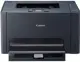 Canon i-Sensys LBP7018C Renkli Lazer Yazıcı