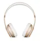 Beats Solo3 Mner2Ze-A -Wireless On-Ear Headphones - Gold