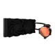CM MasterLiquid Pro 240 (Su soğutma) CPU Soğutucusu 240mm radyatör Mavi LED MLY-D24M-A20MB-R1