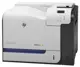 Hp CF082A Colorlaserjet Ent 500 M551DN Renkli Lazer Yazıcı
