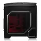 Aerocool Ls5200 600W 80+ Bronze Usb 3.0Mid 3 Fanlı Tower Siyah Oyuncu Kasası