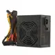 Silverstone Strider 80Plus Sertifikalı 500W Güç Kaynağı (Tek 12V Kanal, 38A Akım)