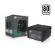 Cm Masterwatt 600W 80+ Aktif Pfc 120Mm Fanlı Psu