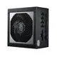 CM Vanguard 750W 80+ Gold Full Modüler 120mm Fanlı PSU RS750-AFBAG1-EU