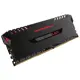 Corsair Vengeance Led Kırmızı Ledli Ddr4-3000Mhz Cl15 16Gb (2X8Gb) Dual (15-17-17-35) 1.35V