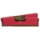 Corsair VENGEANCE Kırmızı DDR4-2400Mhz CL16 16GB (2X8GB) DUAL (16-16-16-39) CMK16GX4M2A2400C16R