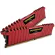 Corsair VENGEANCE Kırmızı DDR4-2400Mhz CL16 16GB (2X8GB) DUAL (16-16-16-39) CMK16GX4M2A2400C16R