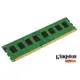 Kingston 4 Gb Ddr3 1600 Cl11 Kvr16N11S8/4WP