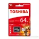 64 Gb Toshiba Msd Kart Sdxc Uhs-1 U3 90Mb/Sn